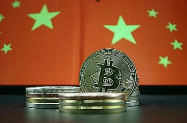 Bitcoin es chino