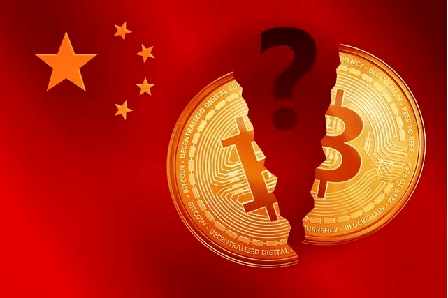 Noticias Calientes China Bitcoin