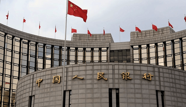 Gobierno chino Banco Central de Chin