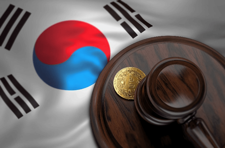 Corea del Sur impuestos criptomonedas