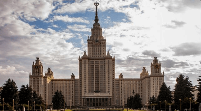 Candidata a Contralor de la moneda Universidad Estatal de Moscú