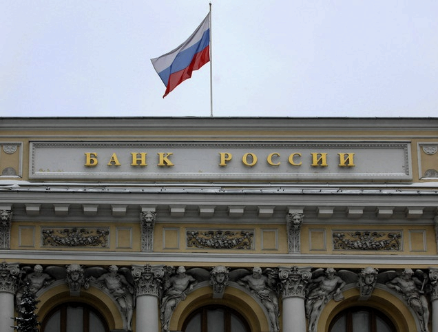Gobierno ruso Banco Central de Rusia