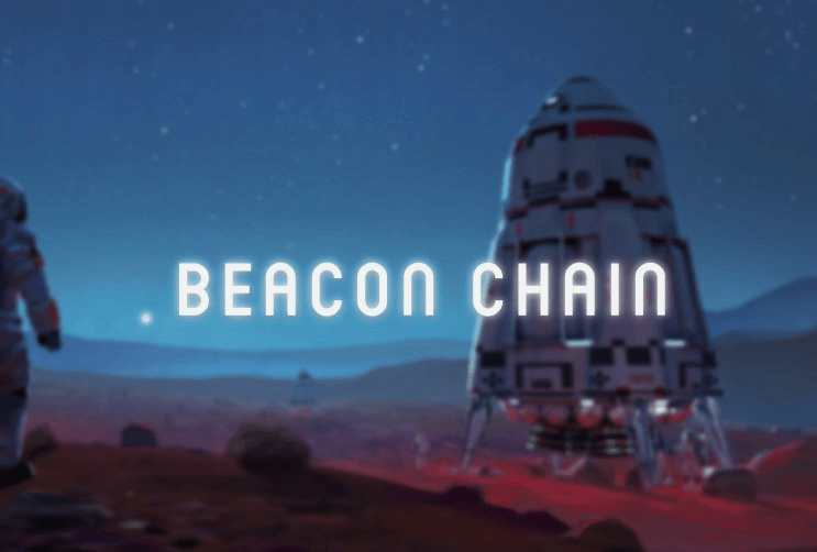 Ethereum Beacon Chain