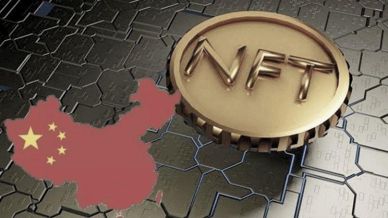 China-NFTs