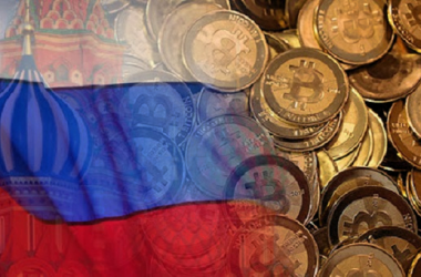 Rusia inversores criptomonedas examen