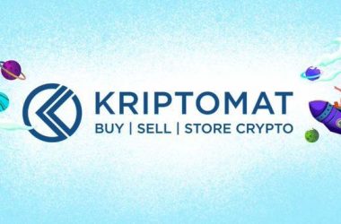 kriptomat-criptomonedas-exchange