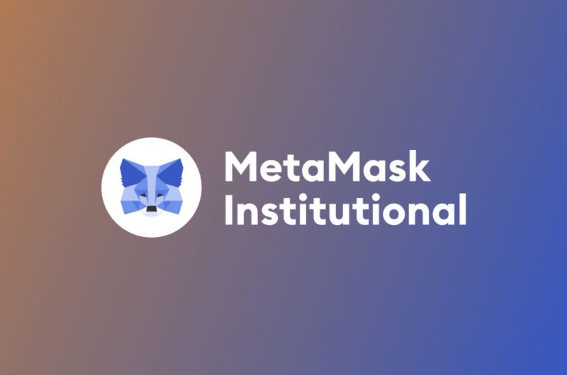 metamask-institucional