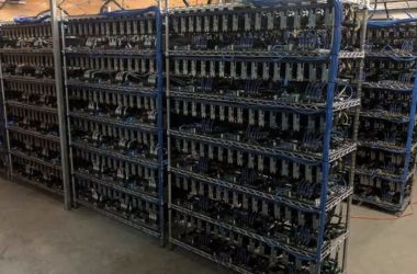 Bitcoin mineros