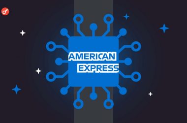american express ia