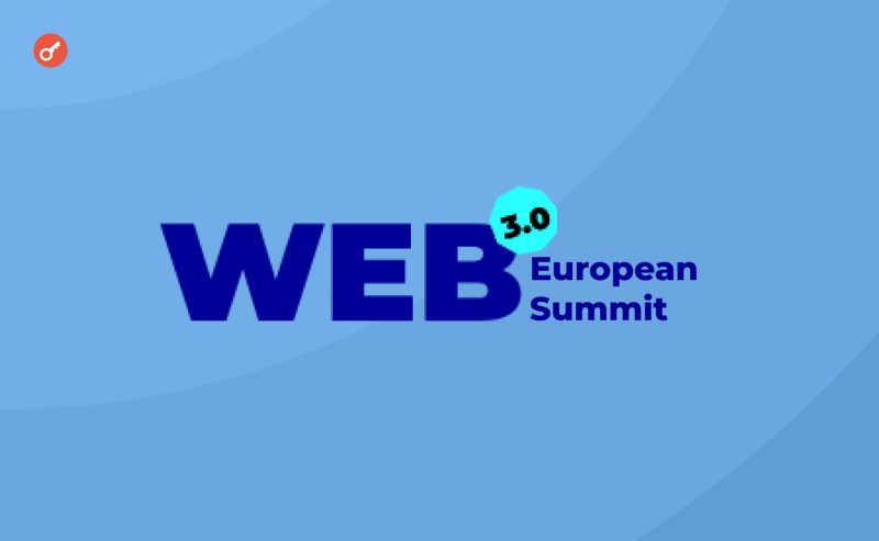 web3 euro summit