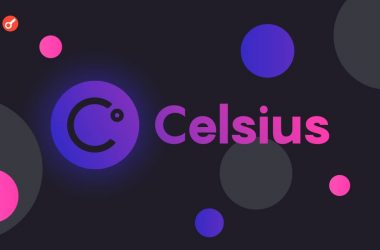 celsius wall street