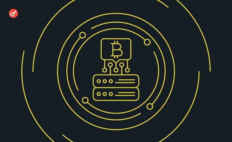bitcoin minero solitario