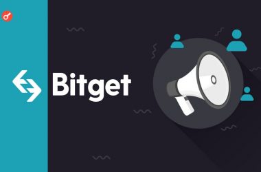 bitget rebranding