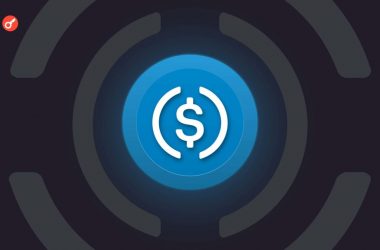 circle jefe stablecoins ley
