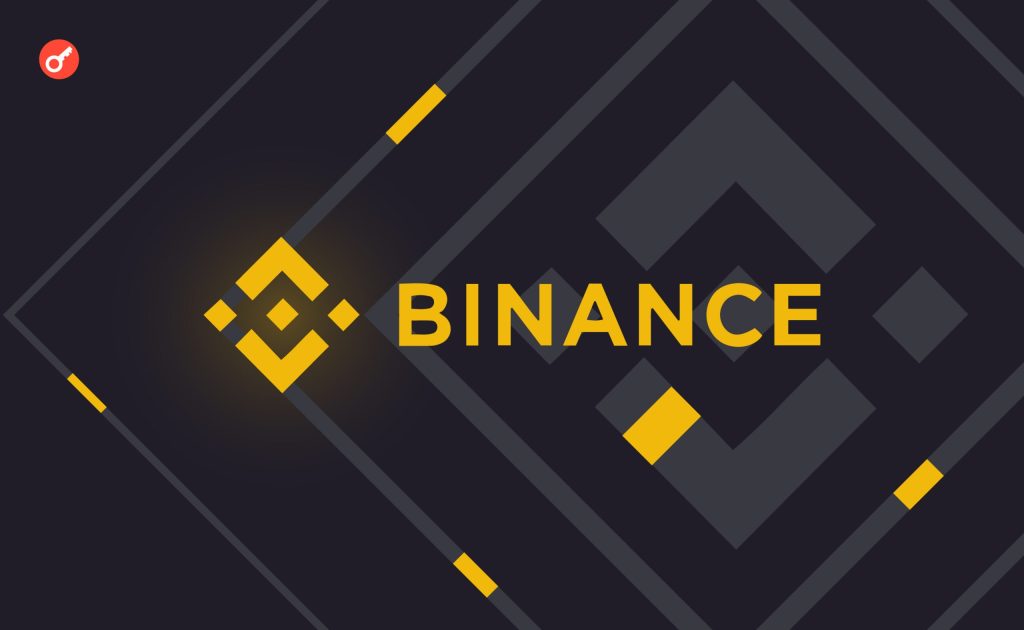 binance comercio ficticio