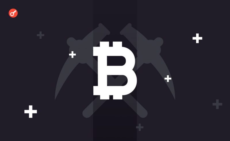mineros bitcoin exchanges