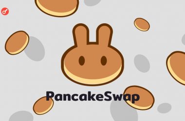 pancakeswap arbitrum one