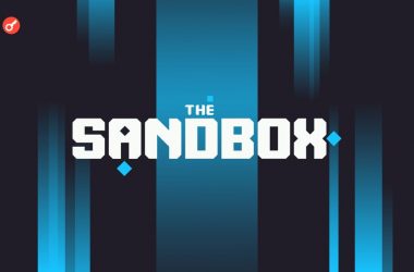 sandbox sec token sand