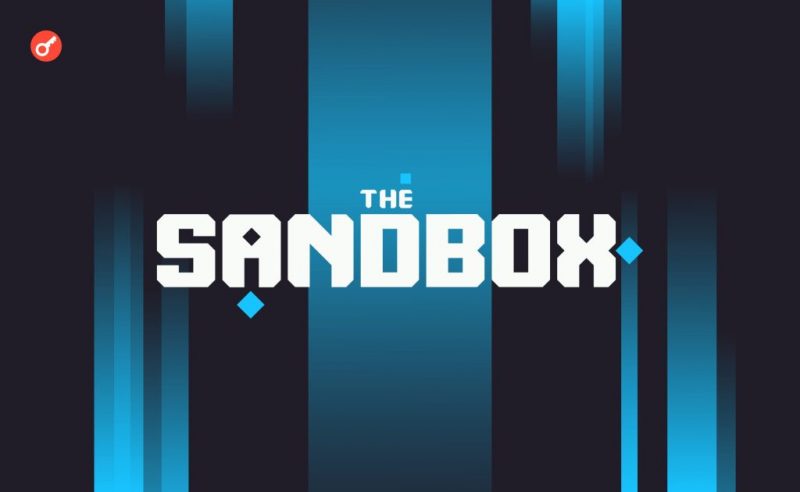 sandbox sec token sand
