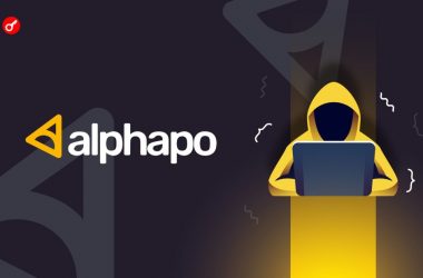 alphapo hackeo cripto