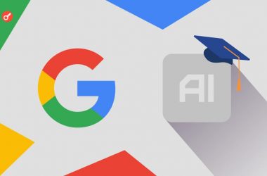 google inteligencia artificial
