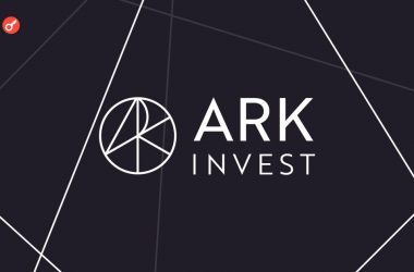ark invest sec 21 shares