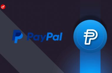 paypal stablecoin