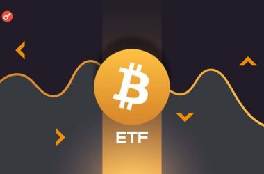 etf bitcoin aprobacion