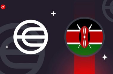 worldcoin kenia registro